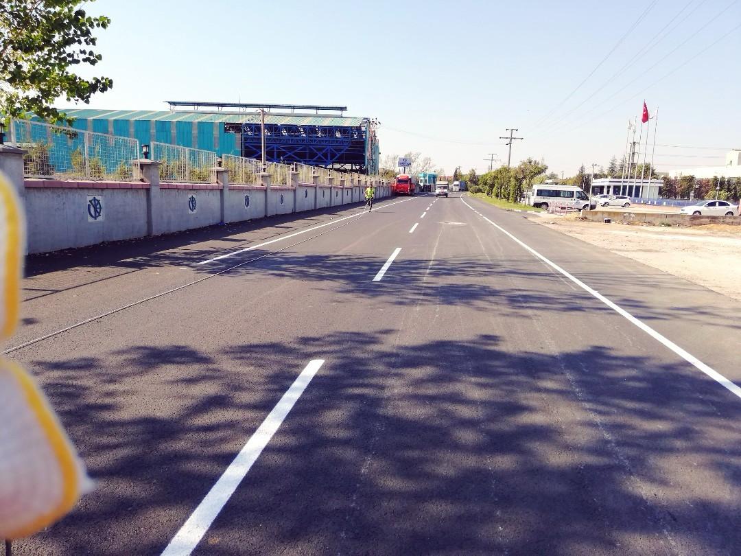 Şerit Çizgileri
